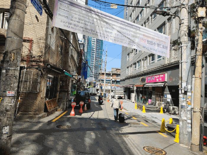 서울특별시 종로구 숭인동 296-19 삼전솔하임2차 6층601호 법원경매 물건 대표사진