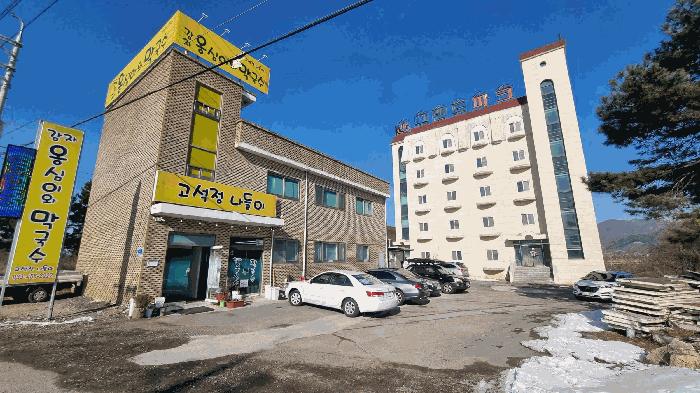 강원특별자치도 철원군 동송읍 장흥리 35-4 법원경매 물건 대표사진