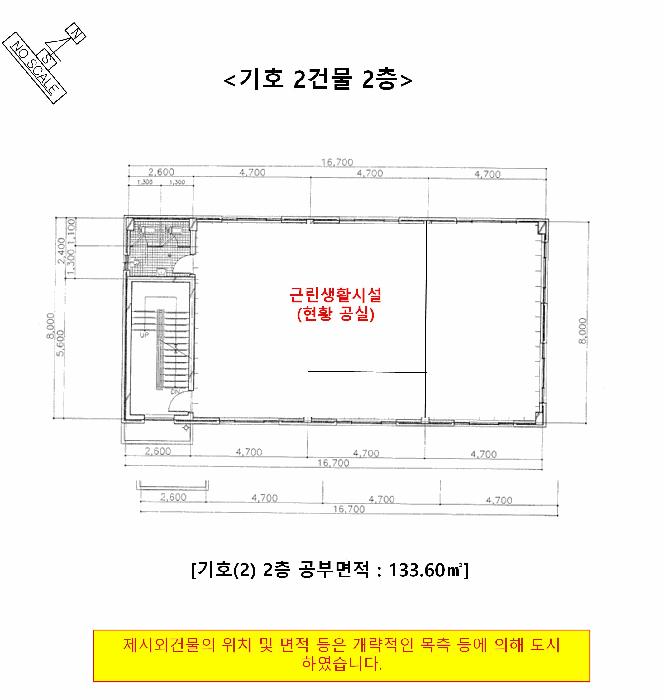 법원경매 2024타경7140 사진22 | 철원군 동송읍 장흥리 35-4 숙박시설 경매
