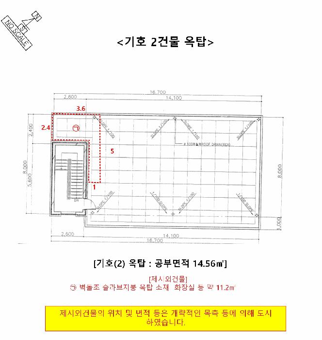 법원경매 2024타경7140 사진23 | 철원군 동송읍 장흥리 35-4 숙박시설 경매