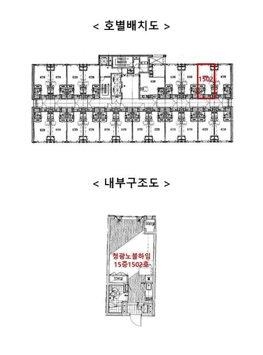 2024타경86057 법원경매 사진12 | 수원 권선구 오피스텔 경매
