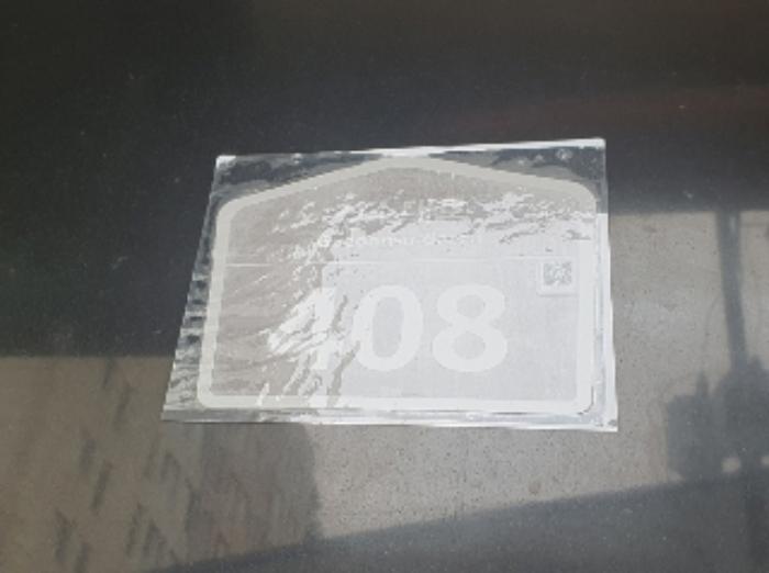 2024타경86057 법원경매 사진7 | 수원 권선구 오피스텔 경매