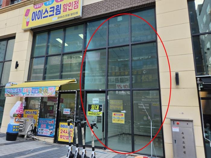법원경매 2024타경71608 사진2 | 시흥시 장현능곡로 근린상가 경매