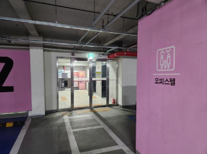 2025타경7685 법원경매 사진3 | 대구 중구 오피스텔 경매