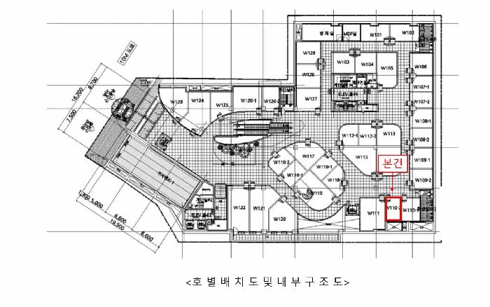 법원경매 2025타경748 사진12 | 서울 서초구 잠원동 27-2 근린상가 경매