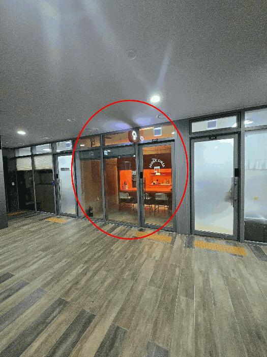 법원경매 2025타경748 사진8 | 서울 서초구 잠원동 27-2 근린상가 경매