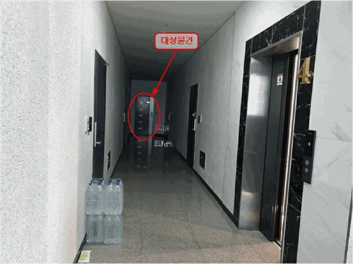 서울특별시 관악구 신림동 1474-15 몽삐에뜨골드 4층405호 법원경매 물건 대표사진