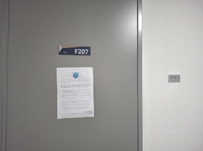 2025타경3522 법원경매 사진9 | 대전 유성구 상가,오피스텔,근린시설 경매