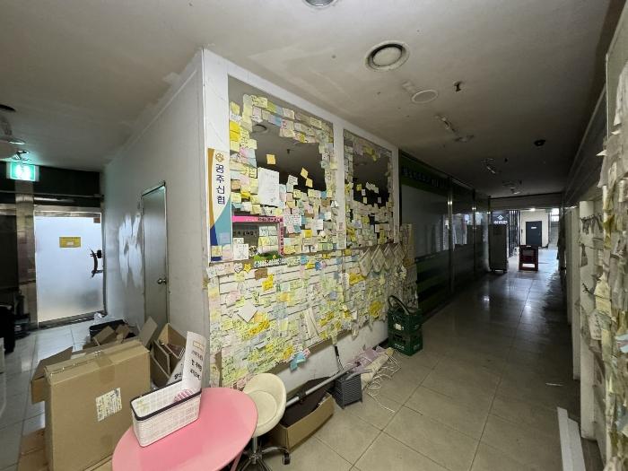2023타경1311 법원경매 사진2 | 충남 공주시 근린상가 경매