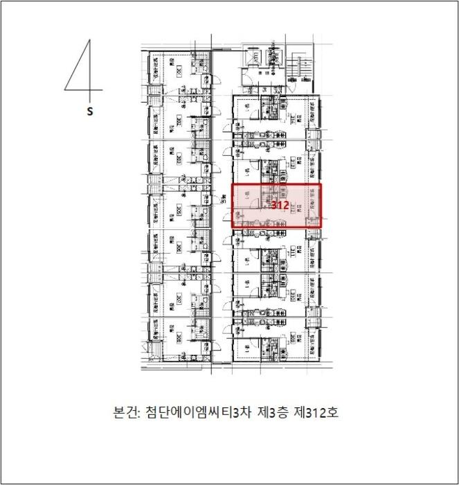 2024타경72217 법원경매 사진10 | 광주 광산구 아파트 경매