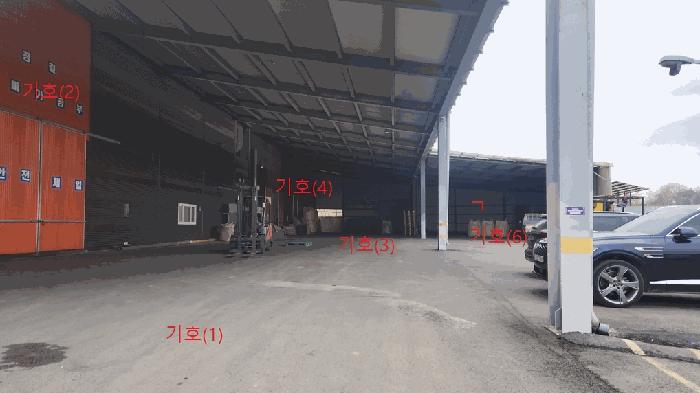 2024타경56116 법원경매 사진16 | 경기 평택시 공장 경매
