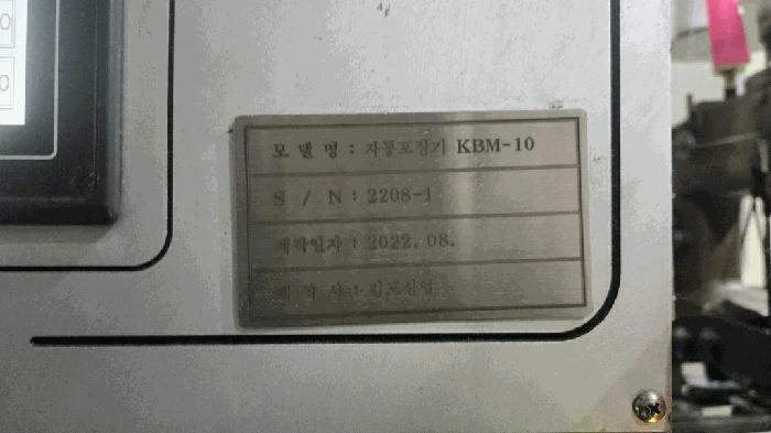 2024타경56116 법원경매 사진23 | 경기 평택시 공장 경매