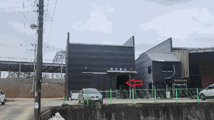 2024타경56116 법원경매 사진32 | 경기 평택시 공장 경매