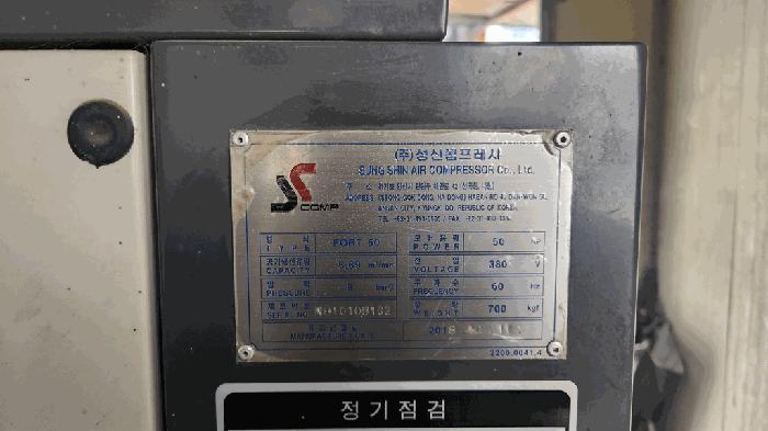 2024타경56116 법원경매 사진47 | 경기 평택시 공장 경매