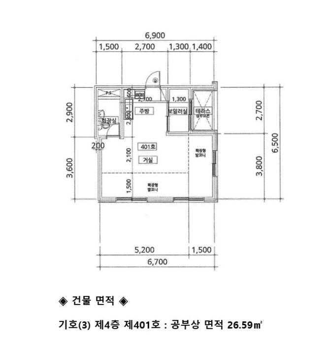 2023타경288 법원경매 사진32 | 강원 원주시 다세대주택 경매