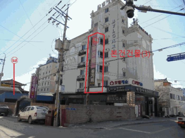 2025타경79 법원경매 사진4 | 충북 제천시 주택건물 경매