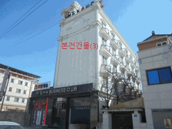 2025타경79 법원경매 사진5 | 충북 제천시 주택건물 경매