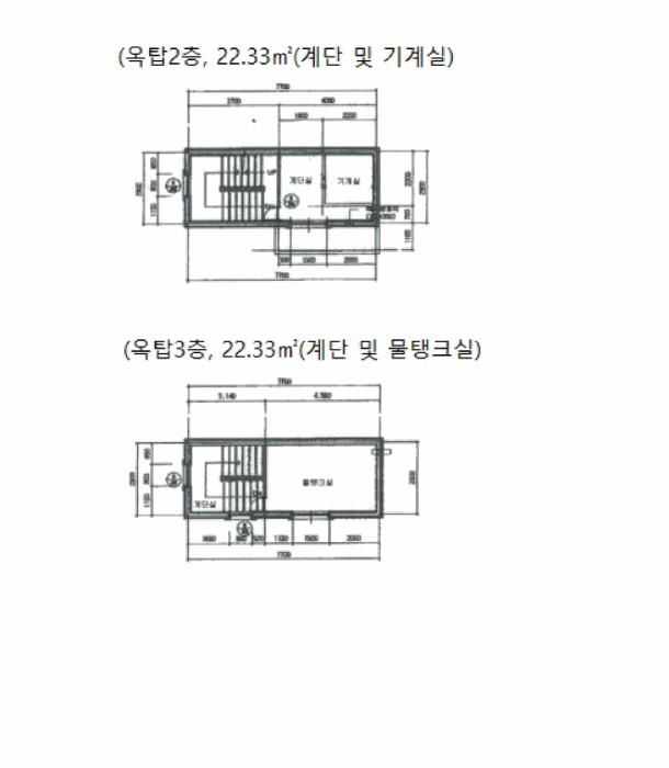 2025타경79 법원경매 사진54 | 충북 제천시 주택건물 경매