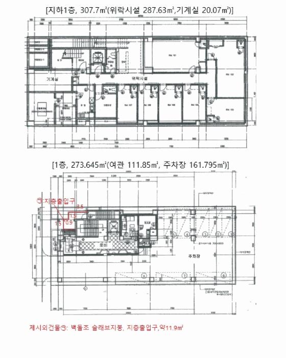 2025타경79 법원경매 사진55 | 충북 제천시 주택건물 경매