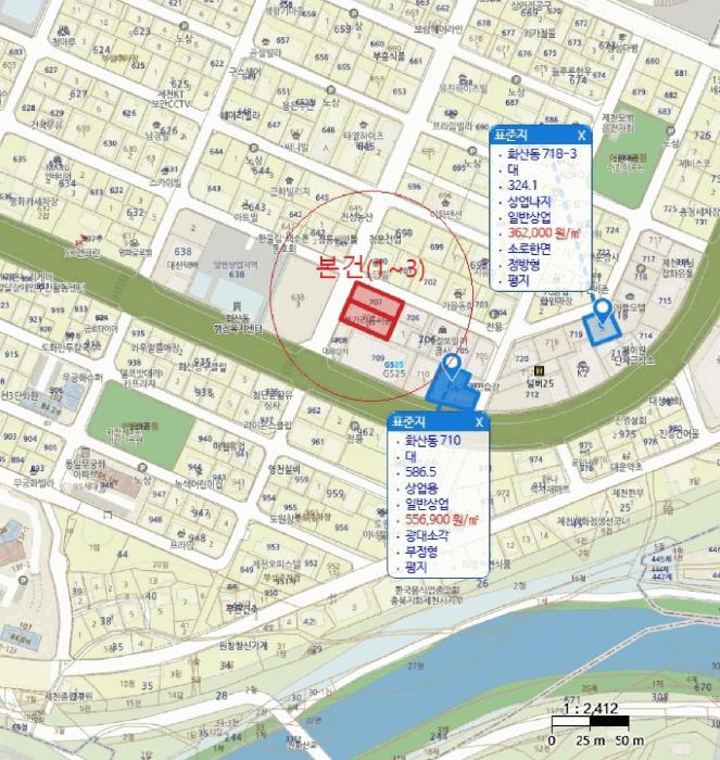 2025타경79 법원경매 사진58 | 충북 제천시 주택건물 경매