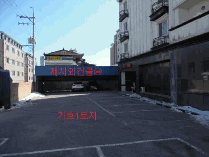 2025타경79 법원경매 사진7 | 충북 제천시 주택건물 경매