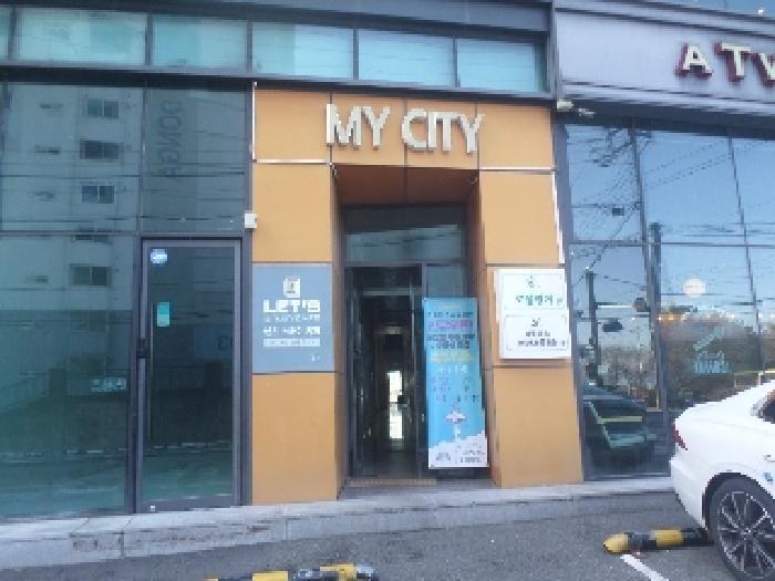 2025타경522 법원경매 사진14 | 전주 덕진구 근린상가 경매