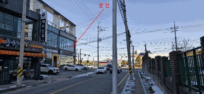 2025타경522 법원경매 사진2 | 전주 덕진구 근린상가 경매