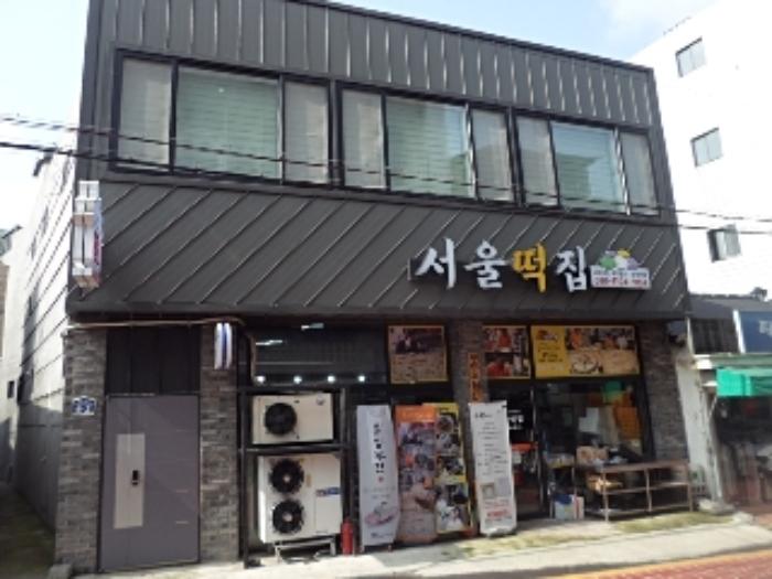 2024타경11707 법원경매 사진7 | 경남 밀양시 근린주택 경매