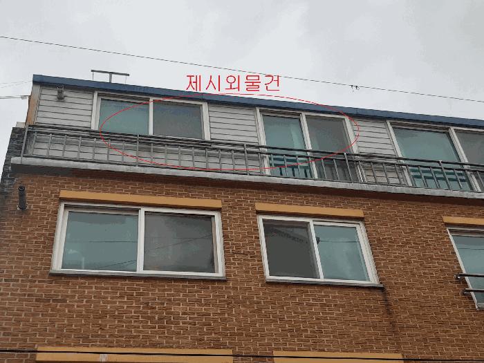 2025타경31005 법원경매 사진2 | 전주 덕진구 다세대주택 경매