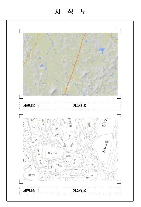 2024타경4644 법원경매 사진7 | 전남 영암군 주택건물 경매
