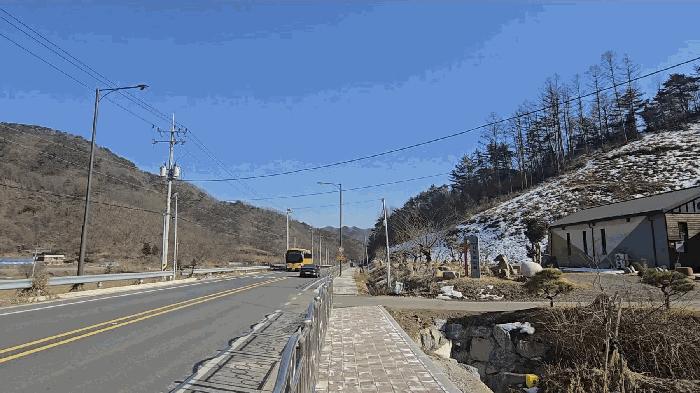2025타경5249 법원경매 사진2 | 충북 단양군 임야 경매