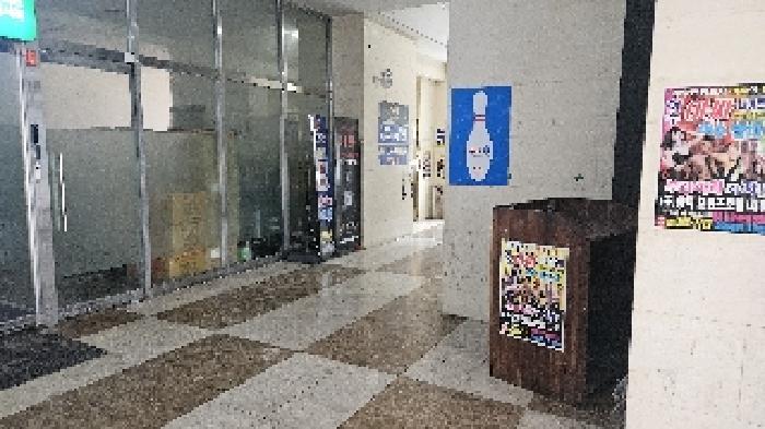 2025타경51105 법원경매 사진6 | 전남 여수시 근린상가 경매