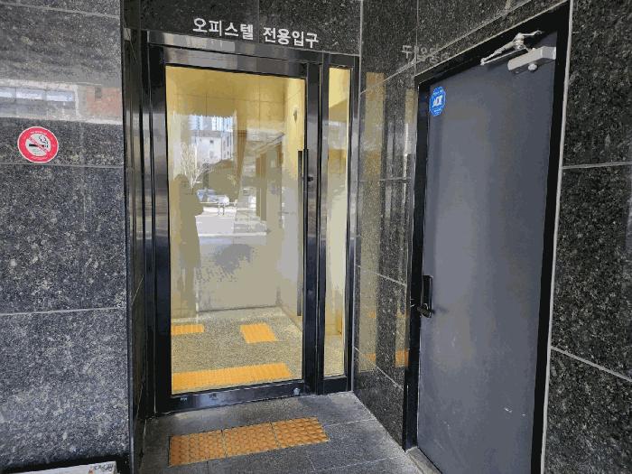 2025타경101757 법원경매 사진4 | 서울 관악구 오피스텔 경매