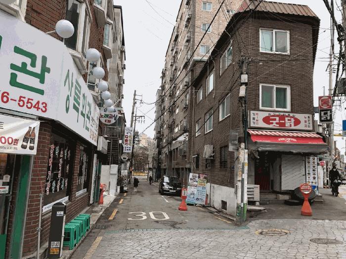 2025타경51045 법원경매 사진5 | 서울 은평구 오피스텔 경매