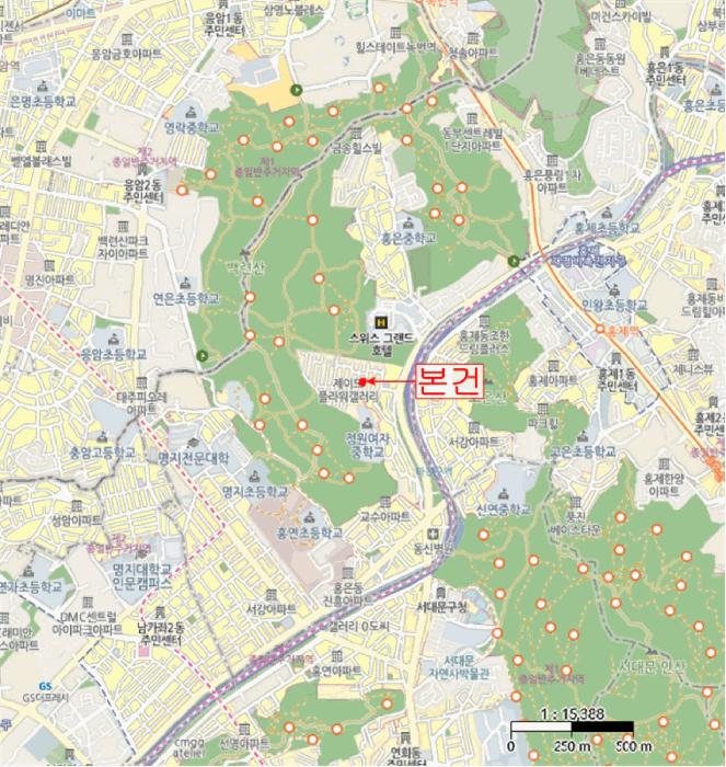 2025타경50939 법원경매 사진12 | 서울 서대문구 다세대주택 경매