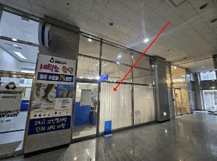 법원경매 2025타경8774 사진2 | 서울 영등포구 영등포동8가 42-1 근린상가 경매