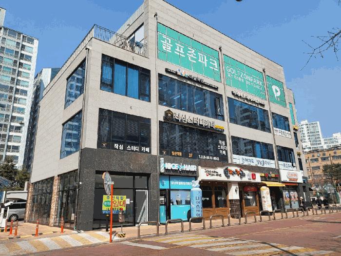 경기도 고양시 일산서구 일산동 955 아카메디 1층115호 법원경매 물건 대표사진