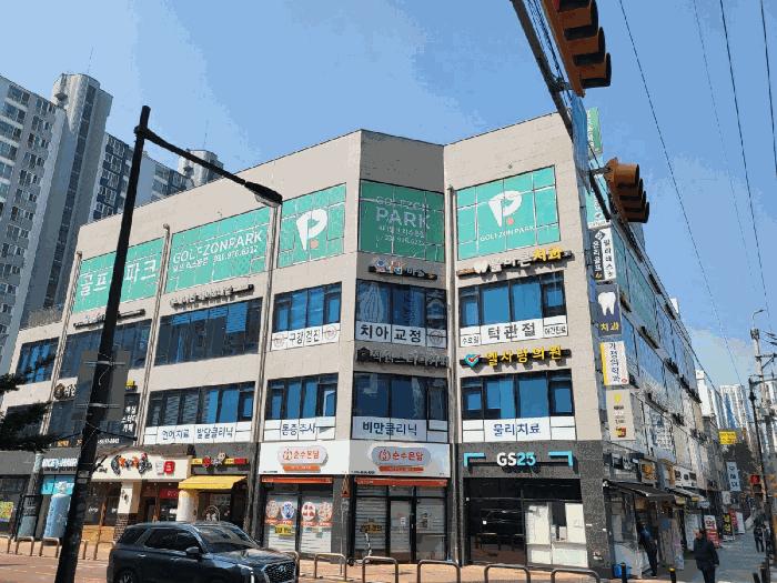 법원경매 2025타경1241 사진4 | 고양시 일산서구 일산동 955 아카메디 근린상가 경매