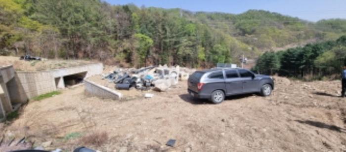 법원경매 2023타경71704 사진23 | 가평군 청평면 고성리 임야 경매