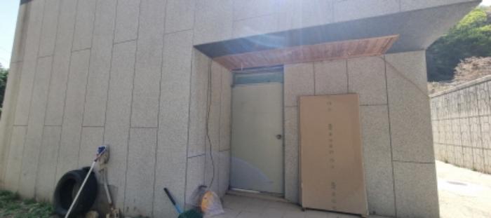 법원경매 2023타경71704 사진41 | 가평군 청평면 고성리 임야 경매