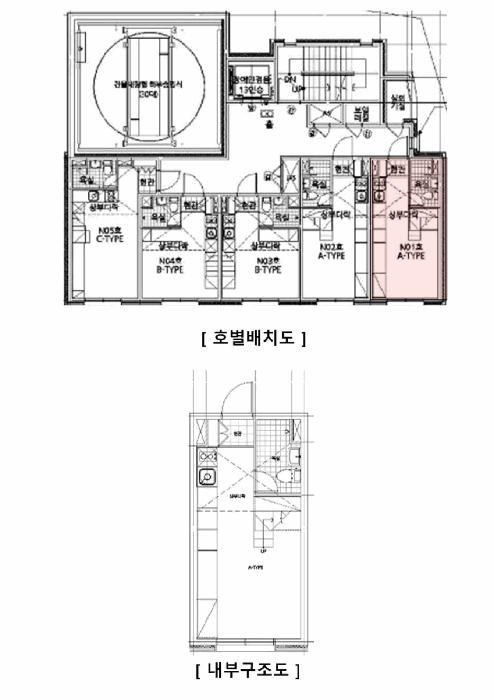 2025타경11858 법원경매 사진7 | 서울 동대문구 오피스텔 경매