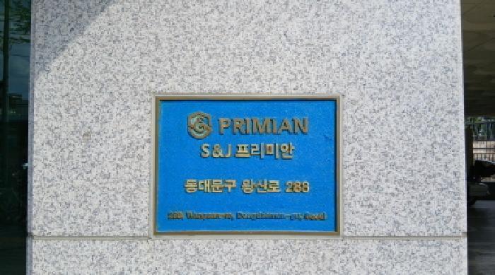 2025타경12282 법원경매 사진7 | 서울 동대문구 오피스텔 경매
