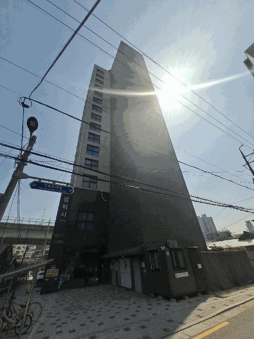 2025타경12460 법원경매 사진2 | 서울 성북구 오피스텔 경매