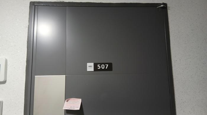 2025타경12460 법원경매 사진7 | 서울 성북구 오피스텔 경매
