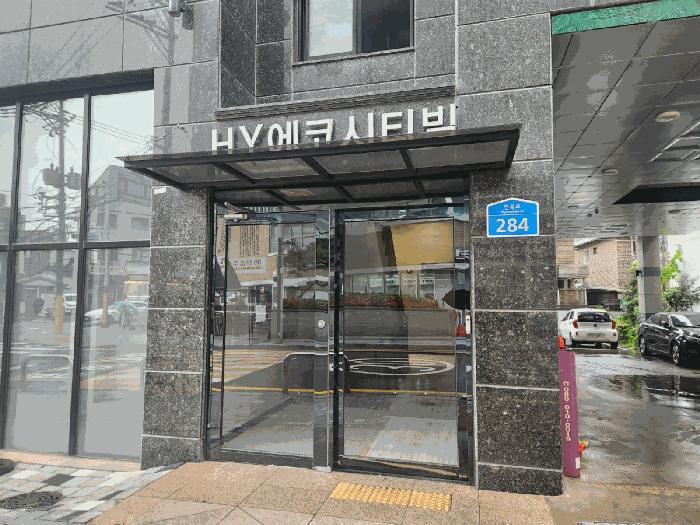 법원경매 2025타경12483 사진5 | 서울 중랑구 면목동 627-3 에이치와이에코시티빌 다세대주택 경매