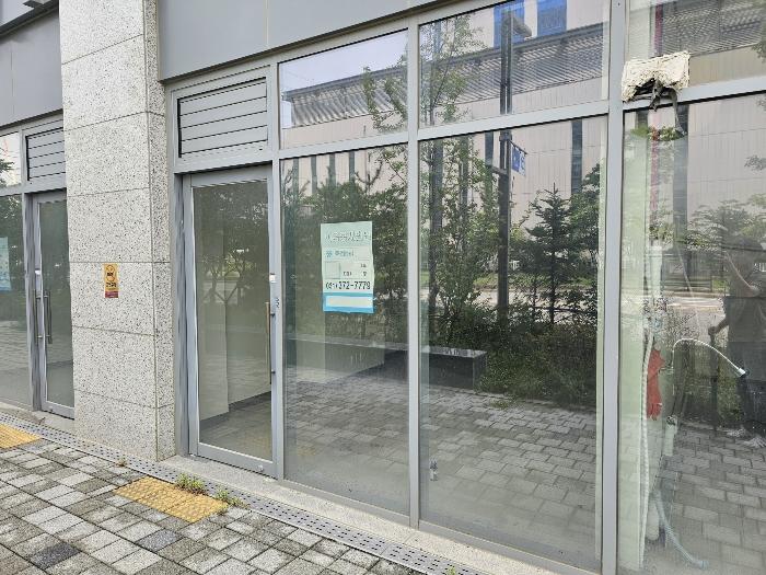 법원경매 2024타경8781 사진2 | 화성시 동탄기흥로 근린상가 경매
