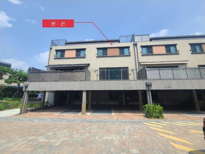 법원경매 2024타경77531 사진3 | 고양시 덕양구 오금1로 다세대주택 경매