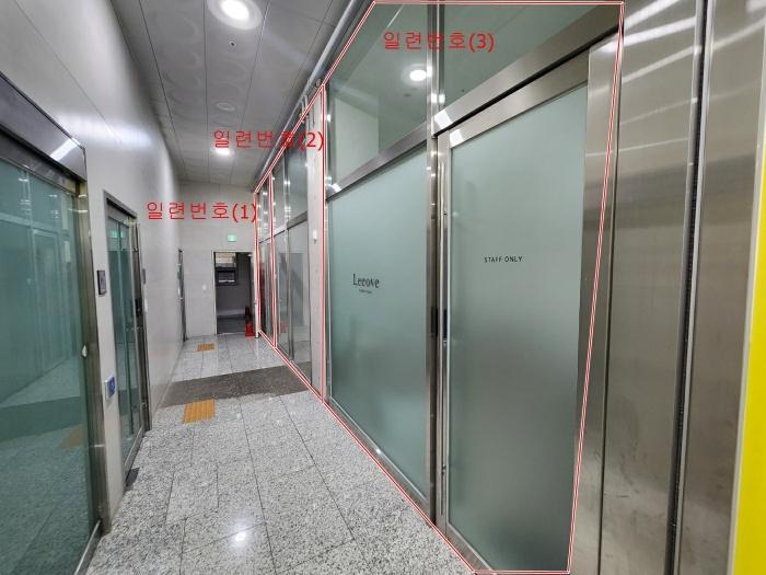 법원경매 2024타경81448 사진3 | 고양시 덕양구 향기로 근린상가 경매