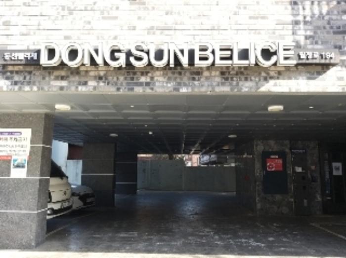 법원경매 2025타경4562 사진2 | 서울 강서구 월정로 다세대주택 경매