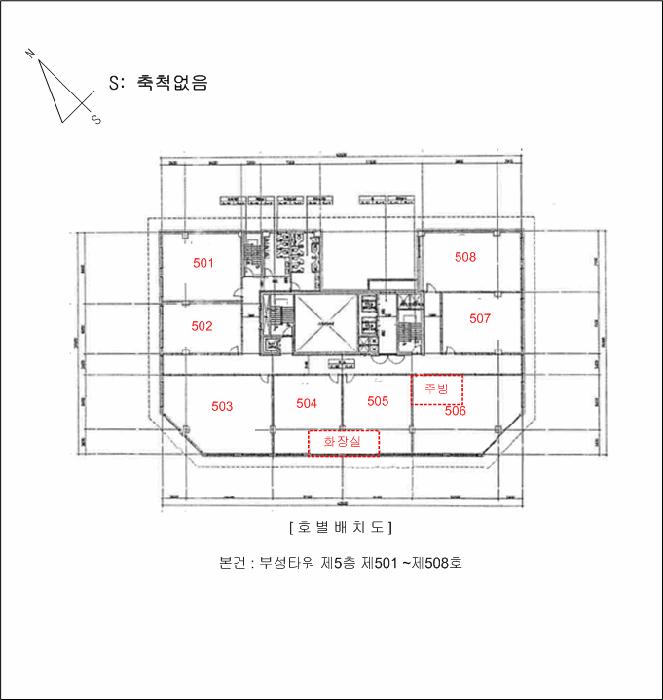 2025타경1590 법원경매 사진3 | 청주 상당구 근린상가 경매